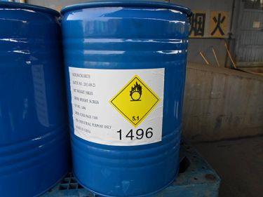 Sodium Chlorite CAS No.7758-19-2 Sodium Chlorite CAS No.7758-19-2