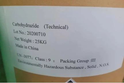 Boiler water deaeration，CAS NO497-18-74,Carbohydrazide (1)